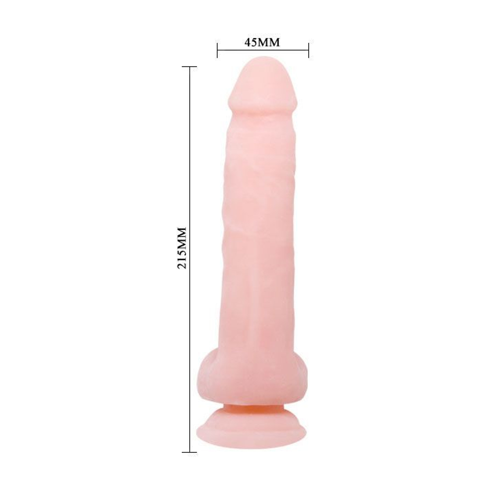 Телесный фаллоимитатор на присоске Super Dildo - 21,5 см. (Цвет: телесный)