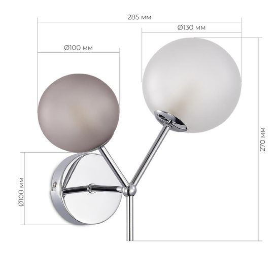 SLE1107-101-02 Светильник настенный Хром/Белый, Серый G9 LED 2*5W 4000K MALTE