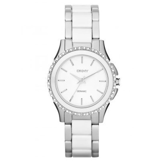 Наручные часы DKNY NY8818