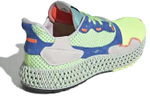 Кроссовки Adidas Originals Zx 4000 4D