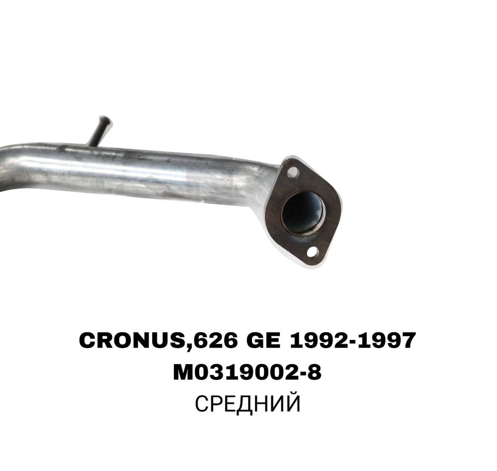 ГЛУШИТЕЛЬ CRONOS