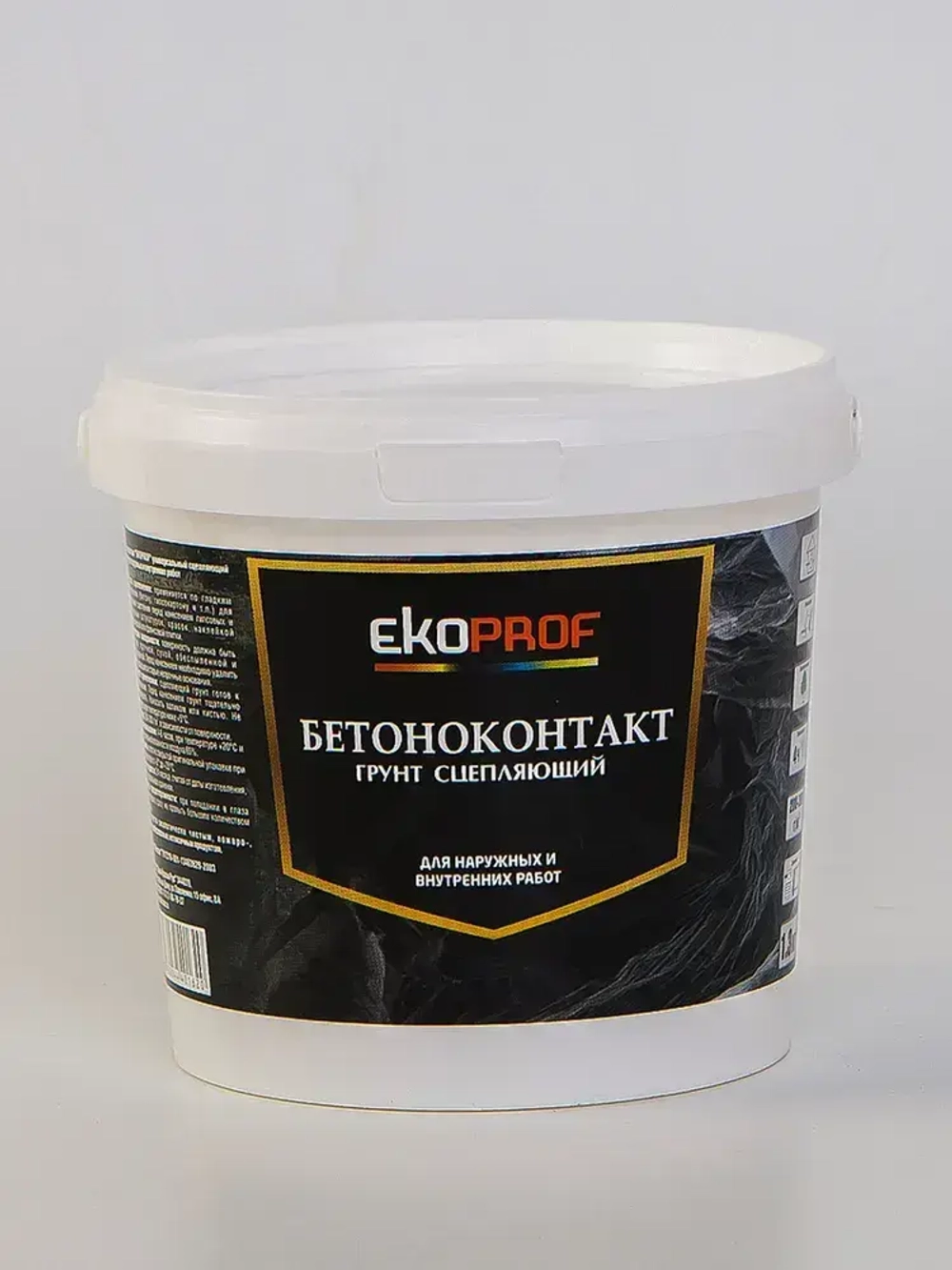 Грунтовка Бетоноконтакт Akrimax 1,3 кг, адгезионная, для наружных и внутренних работ, бетонконтакт розовый