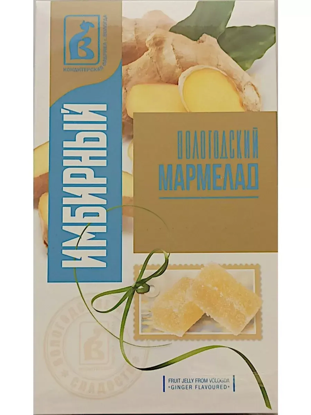 Мармелад - Имбирный, с Грецким и Кедровым орехом