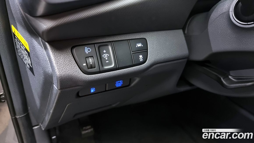 Hyundai The New Ionic Hybrid 1.6 HEV (10.2019)