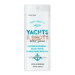 Бронзирующий лосьон для загара в солярии мгновенного действия