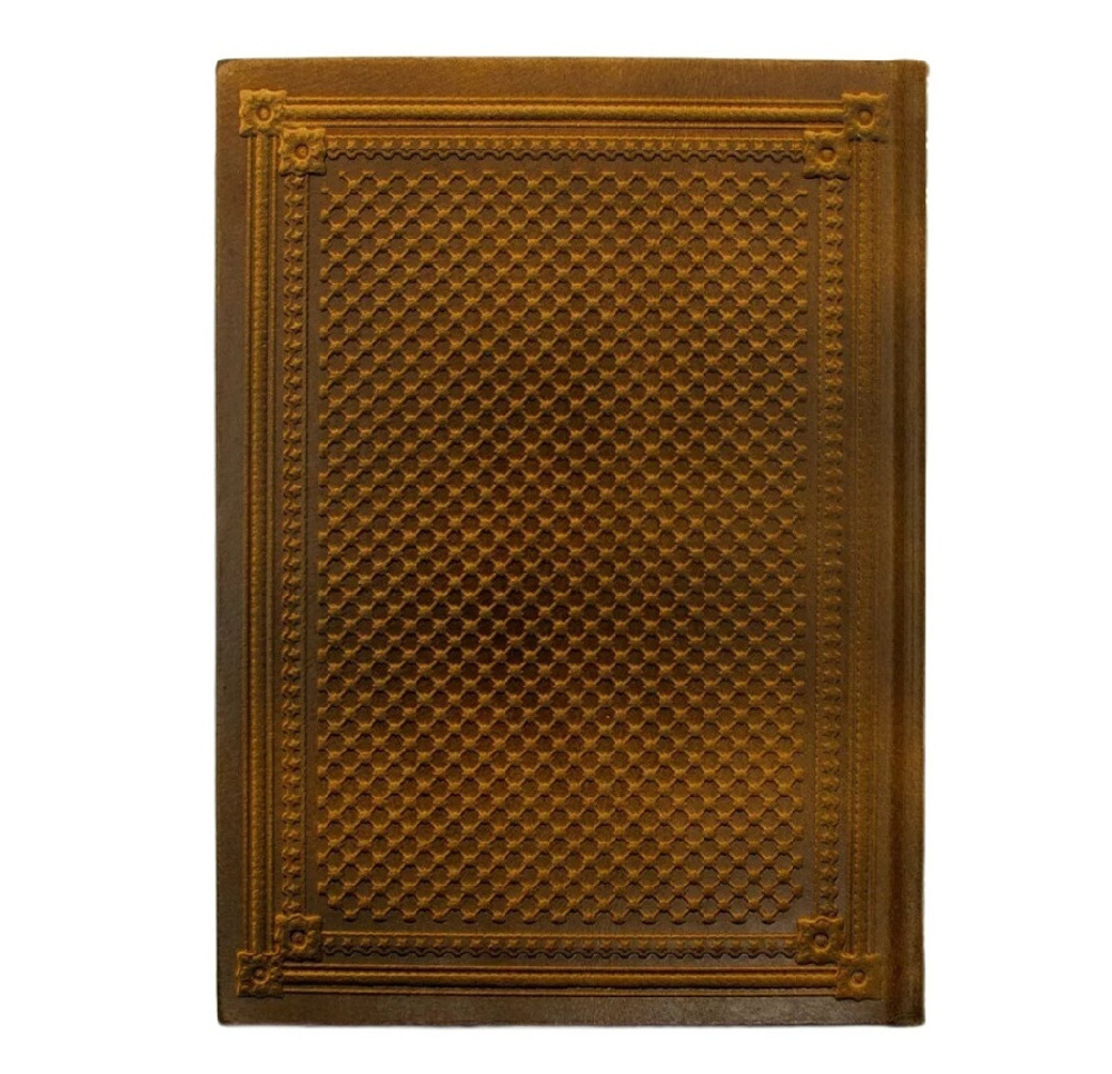 "Подарок мужчине" Книга подарочная в кожаном переплете