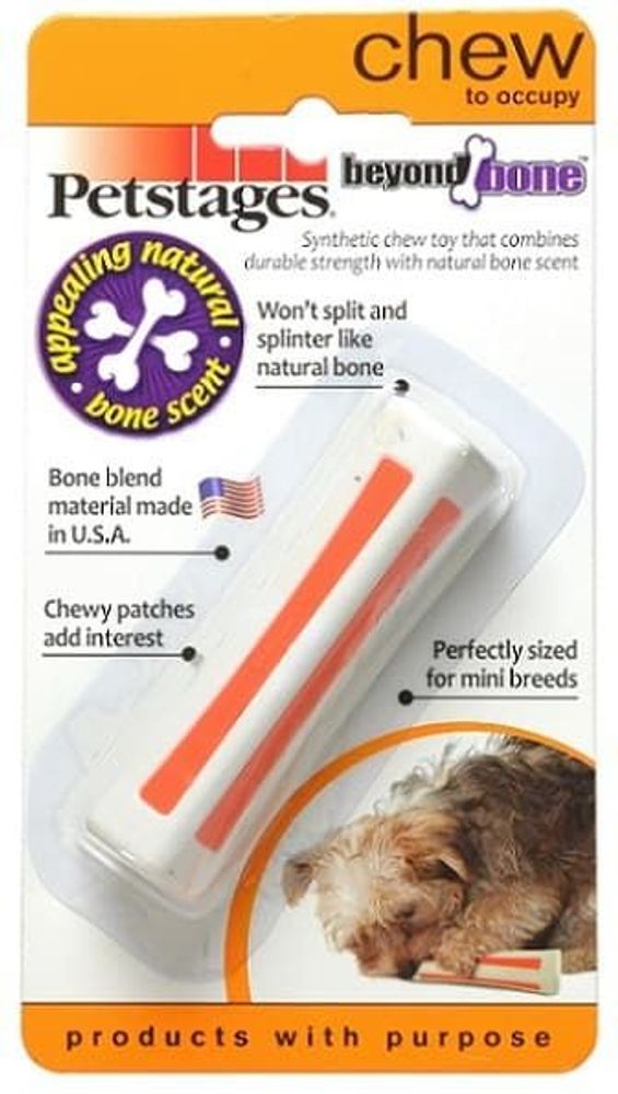 Petstages игрушка для собак Beyond Bone с ароматом косточки 8 см очень маленькая