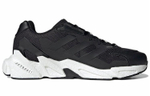 Кроссовки Adidas X9000L4