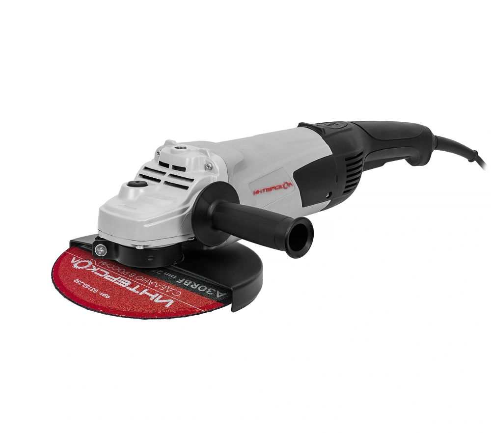 Угловая шлифовальная машина ИНТЕРСКОЛ УШМ-230/2100Т