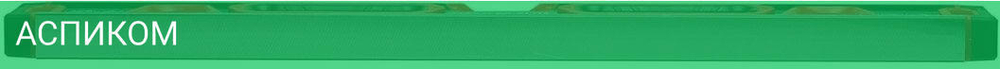 Уровень ADA Instruments Titan 60 Plus (A00510)