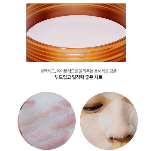 Пилинг-салфетки для удаления чёрных точек Ciracle Blackhead Off Sheet, 40 шт