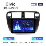 Teyes CC2 Plus 9"для Honda Civic 1996-2001  (прав)