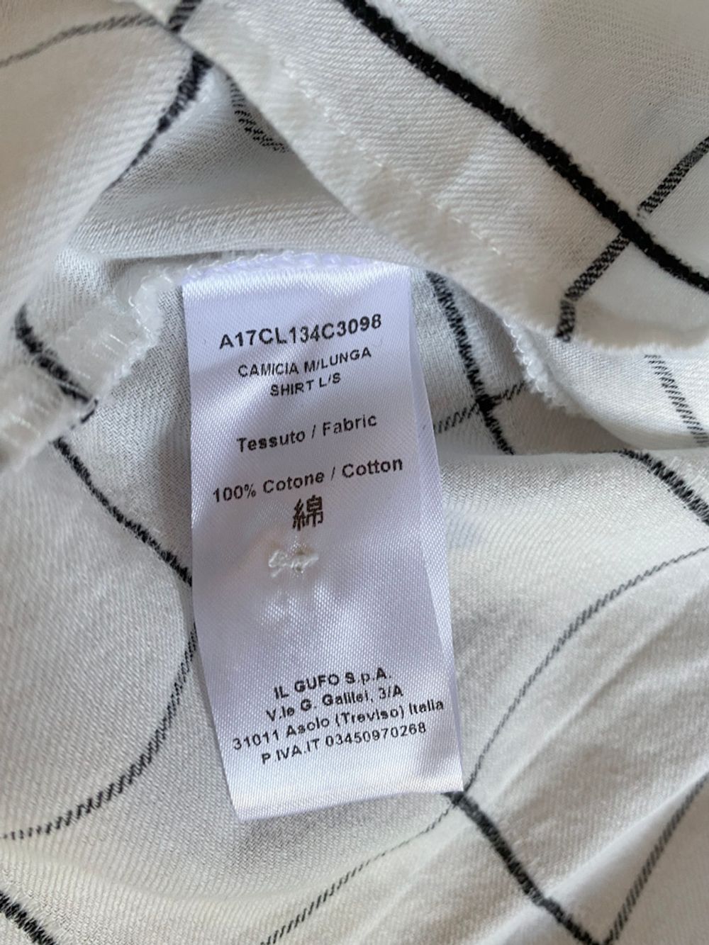 Блузка Il Gufo