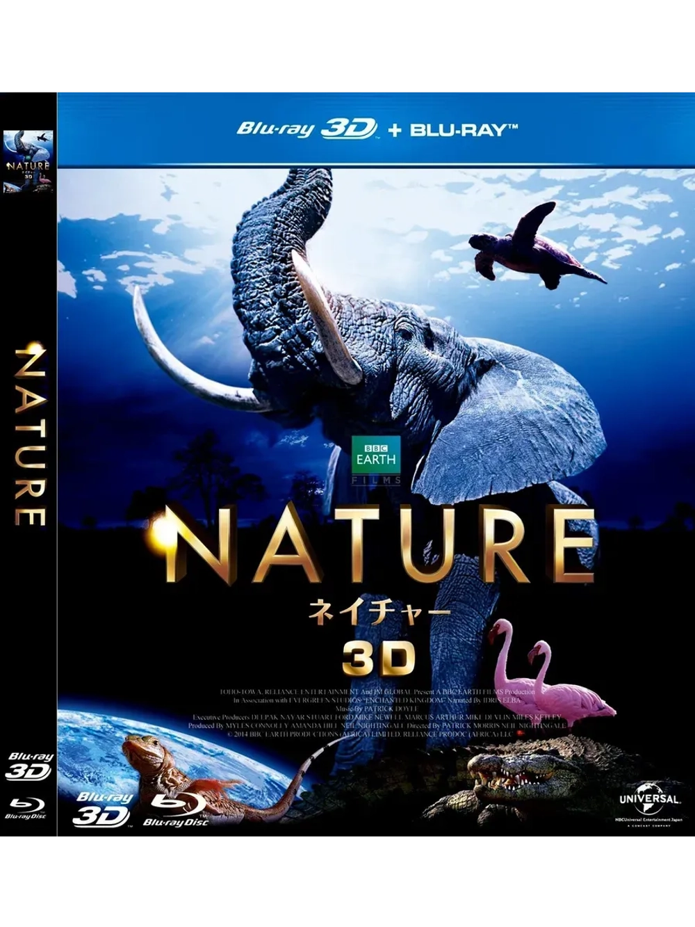 Заколдованное королевство 3D (2014) (BD-R 3D Blu-Ray)