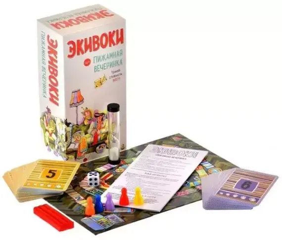 Игра &quot;Экивоки. Пижамная вечеринка&quot;