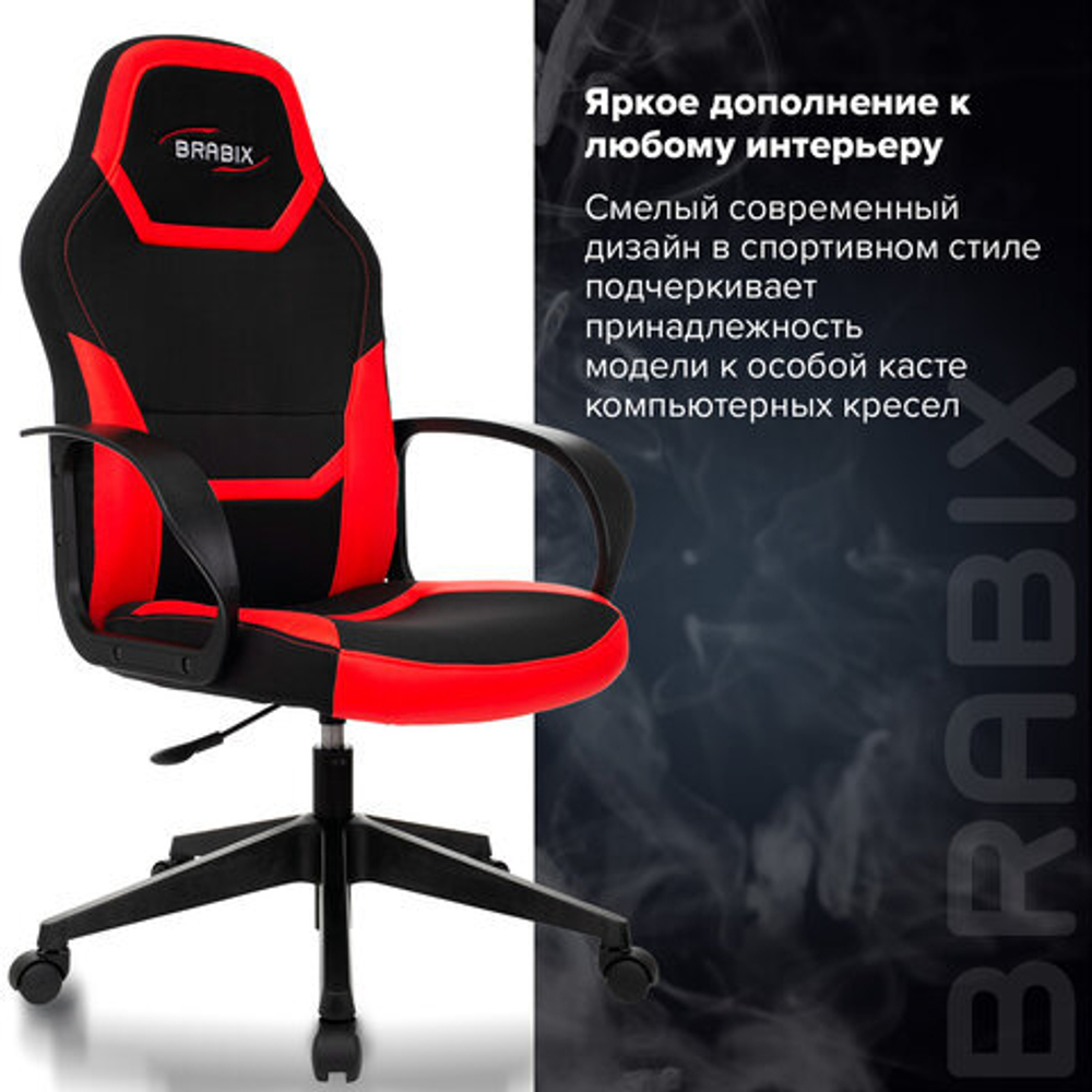 Кресло компьютерное BRABIX "Alpha GM-018", ткань/экокожа, черное/красное, 532637, GM-018_532637