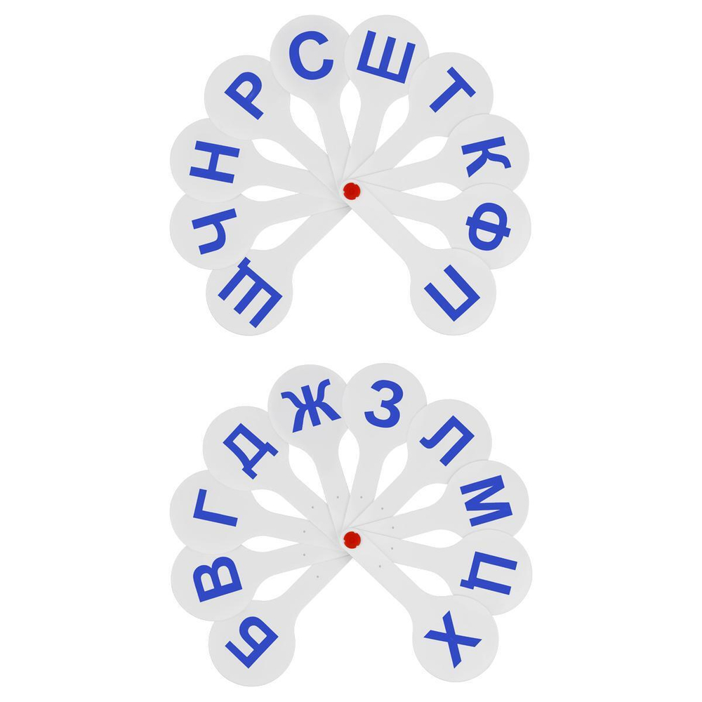 Касса веер согласные буквы (Стамм)