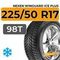 Nexen Winguard Ice Plus 225/50 R17 98T XL