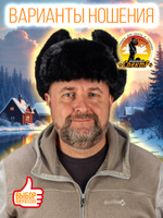 Шапка ушанка с маской /для охоты, рыбалки и активного отдыха/ цвет песок, размер ML- ХХL(55-64).