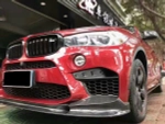 Карбоновая губа переднего бампера для BMW F86 X6M / F85 X5M БМВ обвес