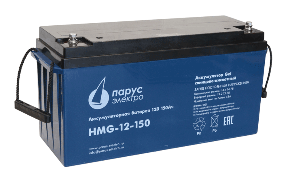 Аккумулятор Парус Электро HMG-12-150