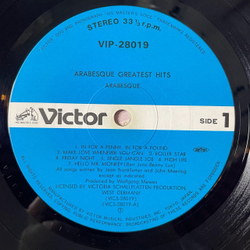 Винтажная виниловая пластинка LP Arabesque Greatest Hits (Japan 1981) (No Obi) Peppermint Jack