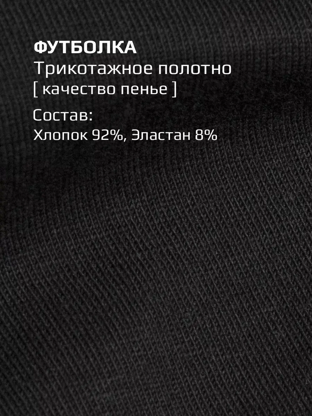 Костюм для девочки в сад