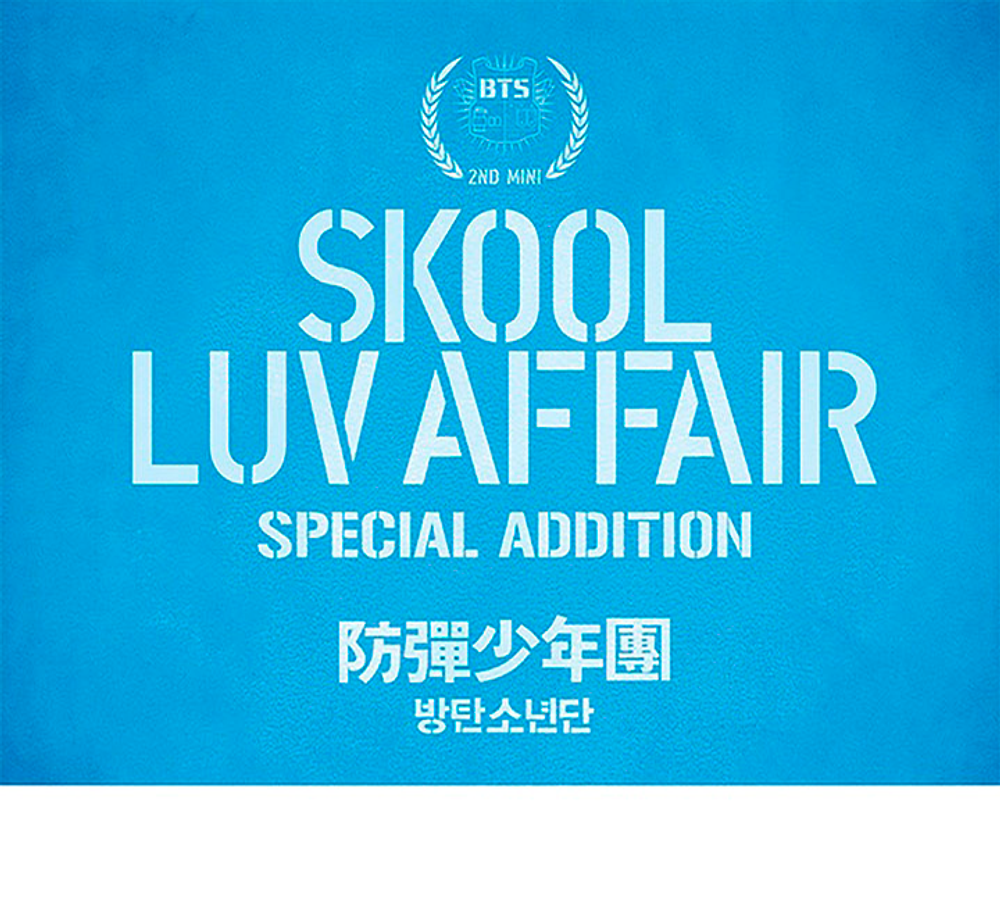 Альбом BTS - Skool Luv Affair [Special Addition]