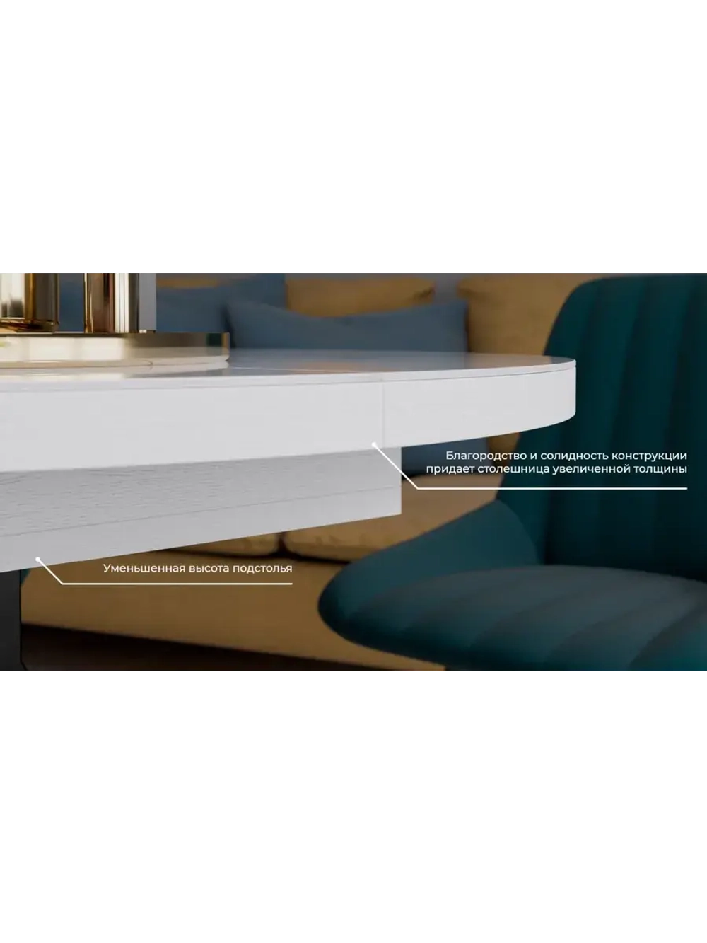 Стол кухонный обеденный круглый раздвижной 100,3х100,3х75 см