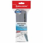 Губка для магнитно-маркерной доски, 60*120мм, Brauberg, серый корпус