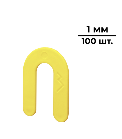 Подковы для плитки tls 1 мм