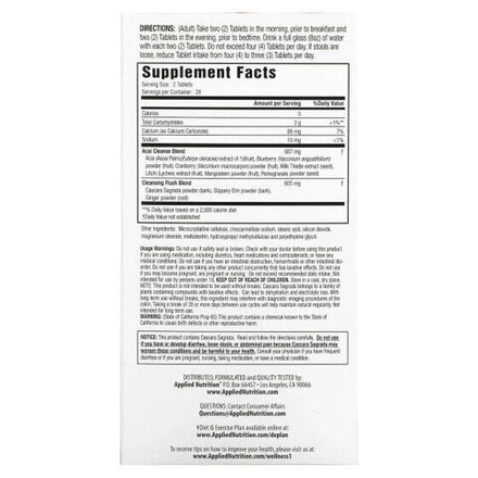 Applied Nutrition, 14-дневный курс очистки с ягодами акаи, 56 таблеток