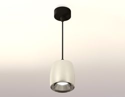 Ambrella Комплект подвесного светильника MR16 Подвесные XP1143001