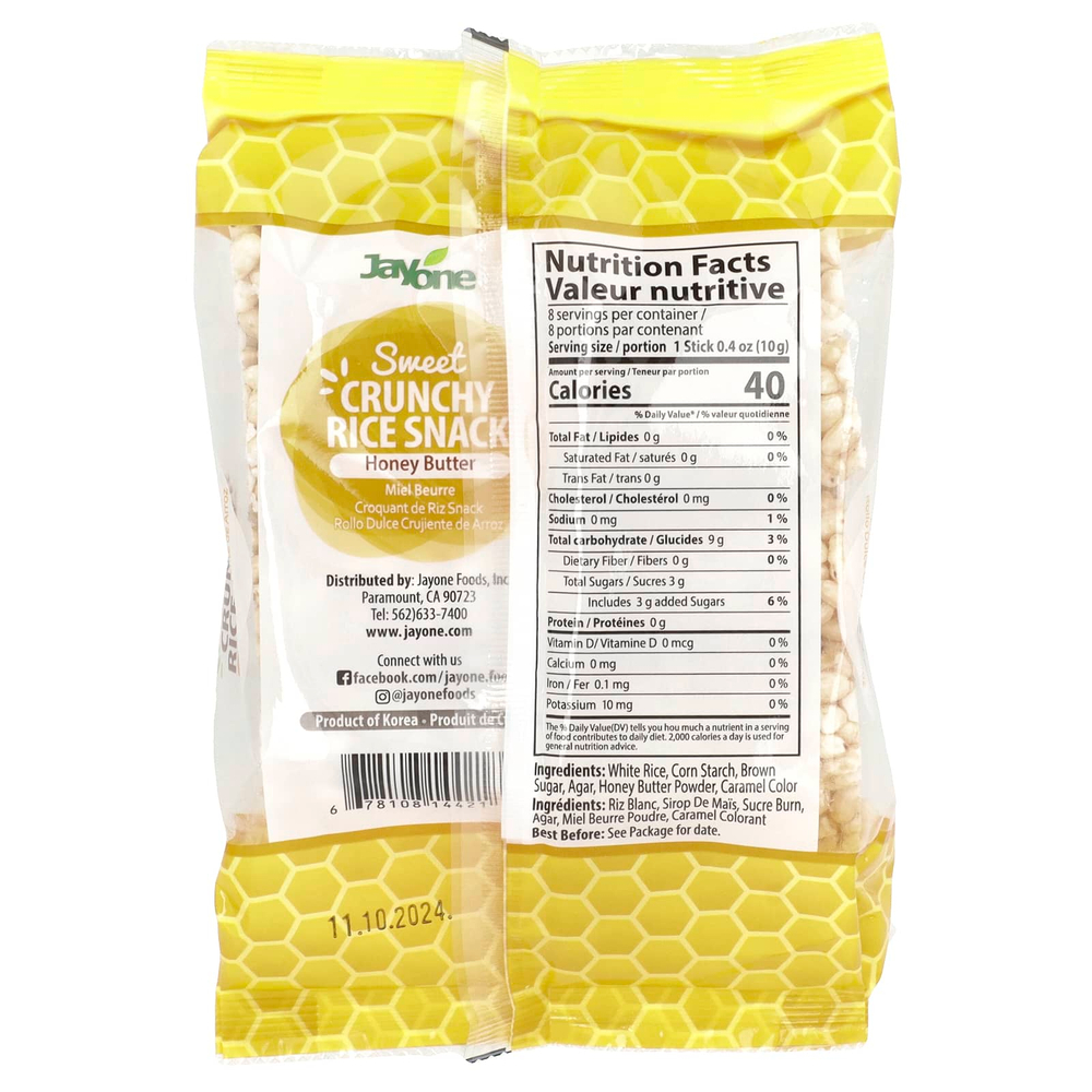 Jayone, Sweet Crunchy Rice Snack, медовое масло, 80 г (2,8 унции)