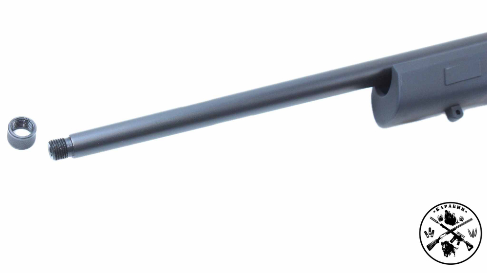 Карабин CZ 457 SYNTHETIC cal..22 LR, STILL 1/2x20 UNF, 20"