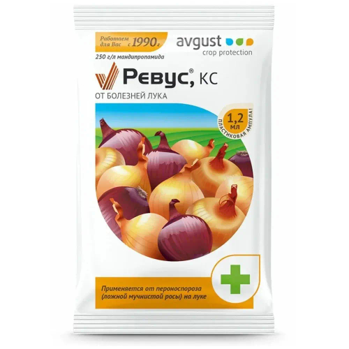 Ревус Лук 1,2 мл