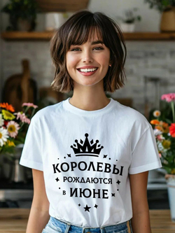 Подарочная футболка Королевы рождаются в ноябре