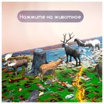 Карта России "Наша родина" 101х69 см, с ламинацией, интерактивная, в тубусе, ЮНЛАНДИЯ, 112374