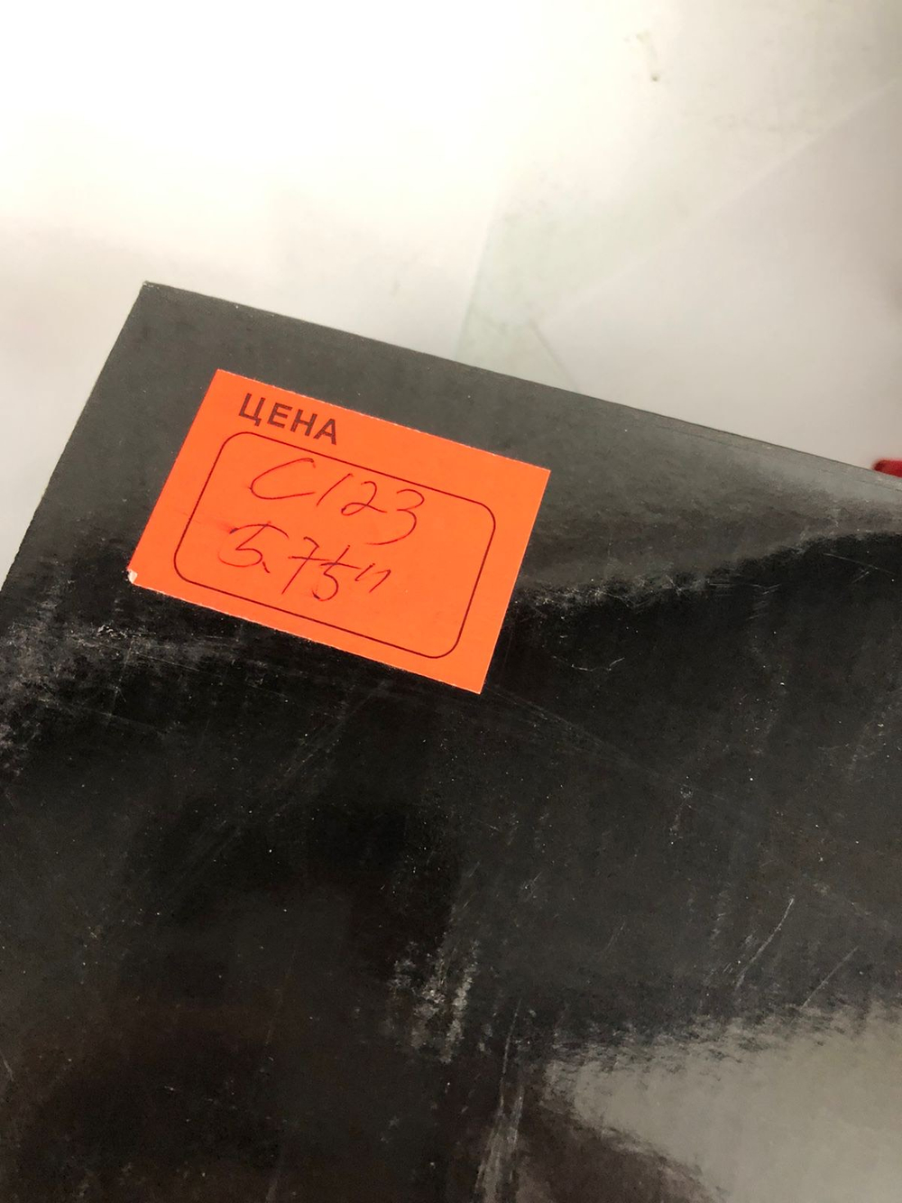 НЕТ - Светодиодная (C123) фара для мотоцикла (Молния), 5,75 дюйма, 50 Вт, 2106 (1 шт.)