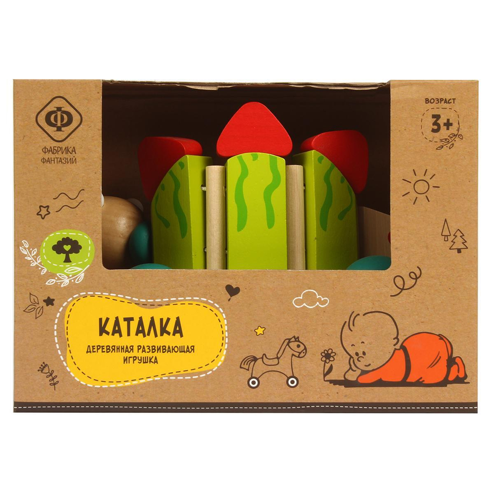 Деревянная игрушка Каталка Динозаврик 85181 (ЛС)