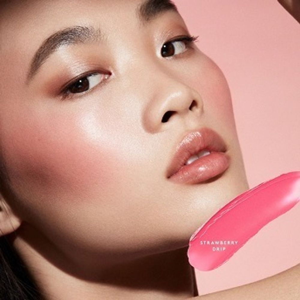 Fenty Beauty Cheeks Out Freestyle Cream Blush Strawberry Drip 05