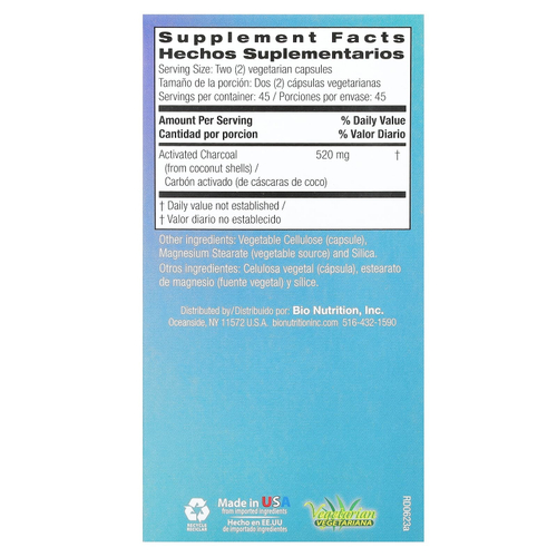 Bio Nutrition, активированный кокосовый уголь, 90 вегетарианских капсул (260 мг в 1 капсуле)