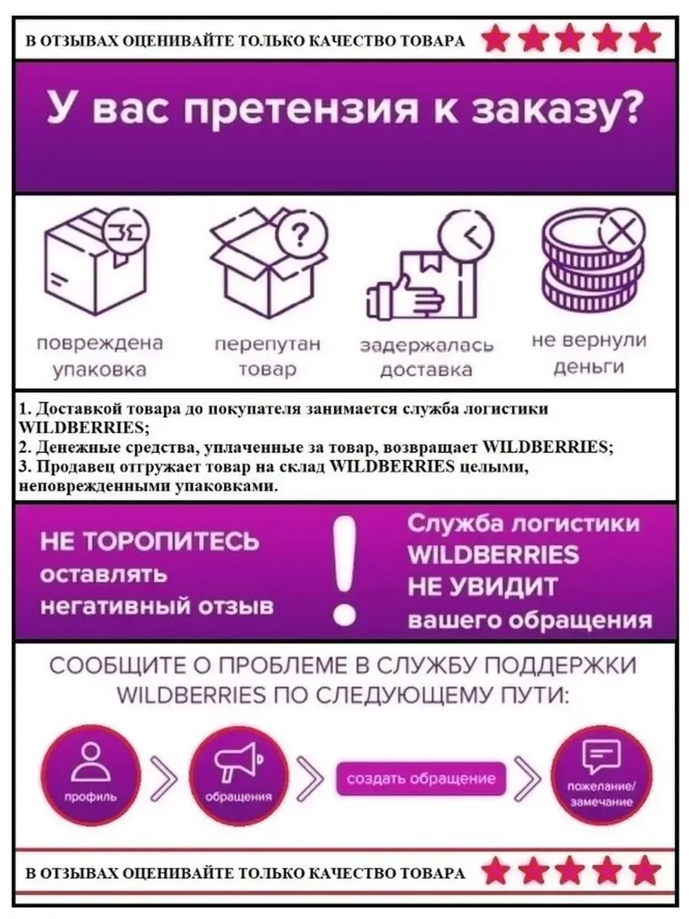 Т-образный алюминиевый профиль 18мм,Т-18, длина 1.8м, 5 штук