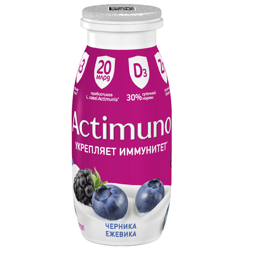 Актимуно 95гр Черника-Ежевика