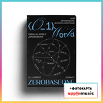 ZEROBASEONE - 2026 SEASON'S GREETINGS (0_1) World (Apple music)