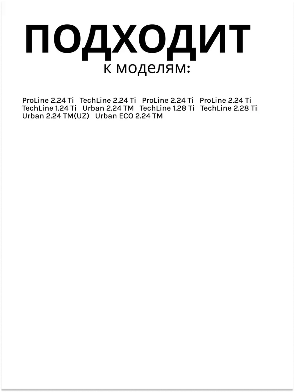 Пневмореле газового котла Haier 0040810912A