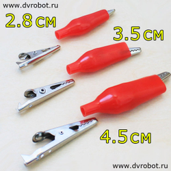 Крокодил зажимной 3.5см- красный