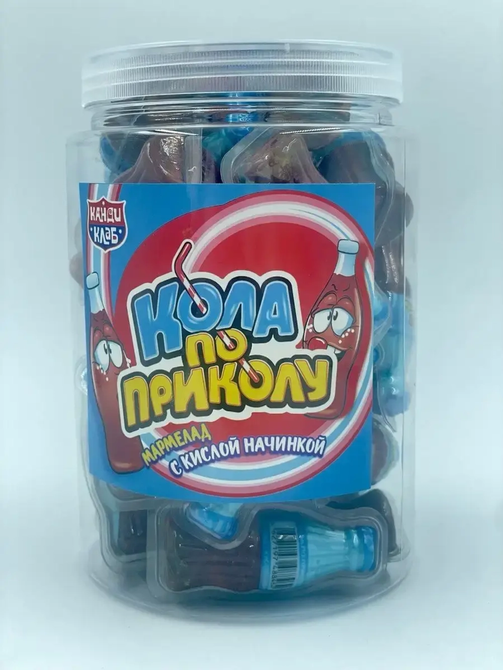Мармелад Кола по приколу с кислой начинкой