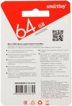 Карта памяти MicroSD 64-GB Smartbuy Class 10 с адаптером