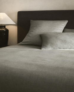 Пододеяльник Zara Home, хлопок 100%, однотонный, 5151/088